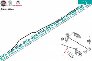 Тяга замка задніх правих дверей ( від замку до ручки ) 9151N5 Peugeot/ПЕЖО 206