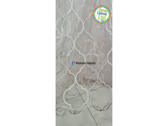 Якісні Турецькі тюлі та штори напряму від виробника – гарантія та доставка - Фото 6