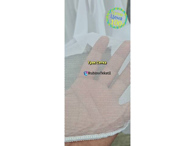 Якісні Турецькі тюлі та штори напряму від виробника – гарантія та доставка - Фото 9