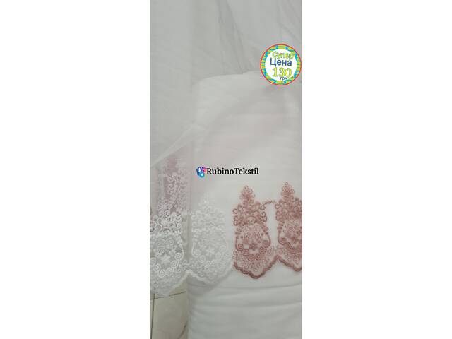 Якісні Турецькі тюлі та штори напряму від виробника – гарантія та доставка - Фото 15
