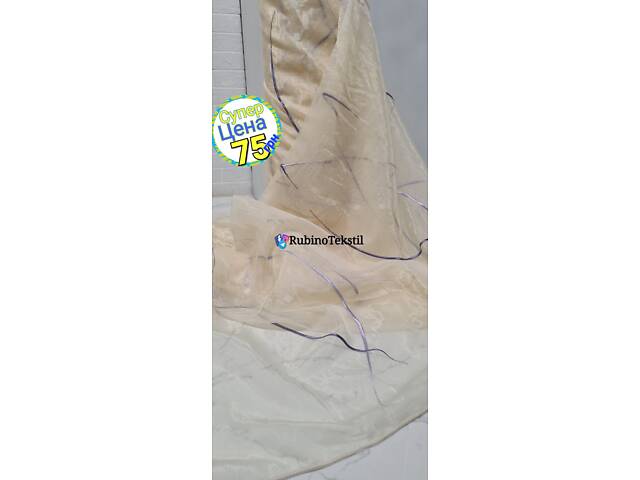 Якісні Турецькі тюлі та штори напряму від виробника – гарантія та доставка - Фото 62