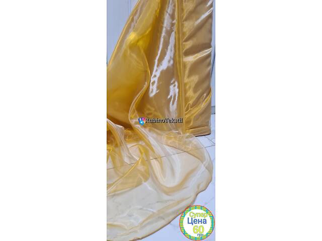 Якісні Турецькі тюлі та штори напряму від виробника – гарантія та доставка - Фото 58