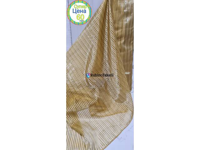 Якісні Турецькі тюлі та штори напряму від виробника – гарантія та доставка - Фото 55