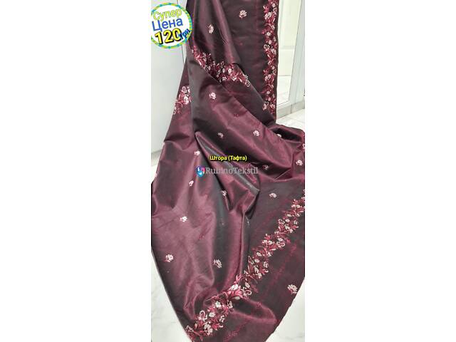 Якісні Турецькі тюлі та штори напряму від виробника – гарантія та доставка - Фото 49