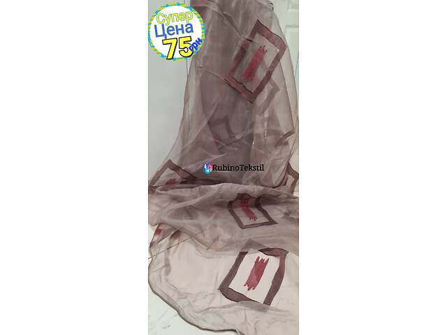 Якісні Турецькі тюлі та штори напряму від виробника – гарантія та доставка - Фото 46