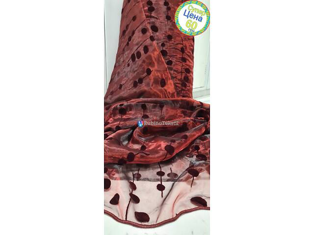 Якісні Турецькі тюлі та штори напряму від виробника – гарантія та доставка - Фото 45