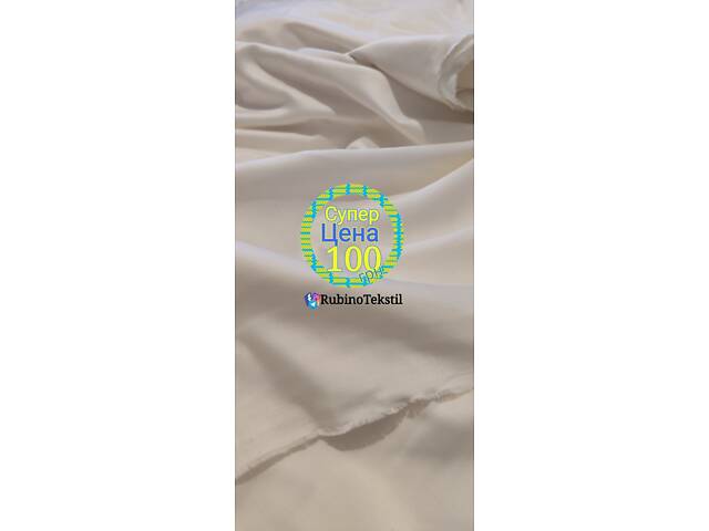 Якісні Турецькі тюлі та штори напряму від виробника – гарантія та доставка - Фото 143