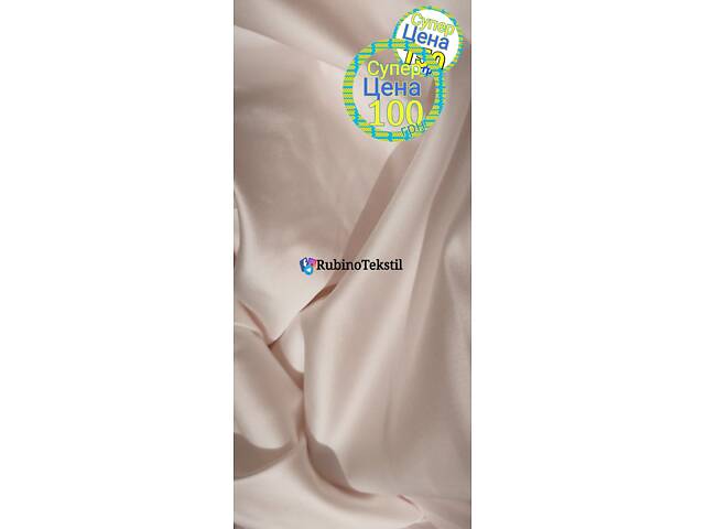 Якісні Турецькі тюлі та штори напряму від виробника – гарантія та доставка - Фото 162