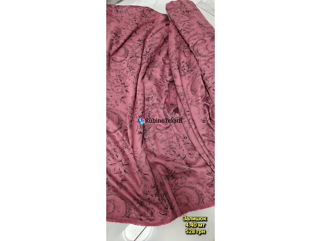 Якісні Турецькі тюлі та штори напряму від виробника – гарантія та доставка - Фото 70