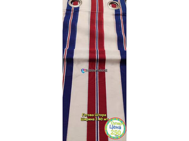 Якісні Турецькі тюлі та штори напряму від виробника – гарантія та доставка - Фото 85