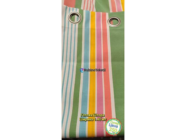 Якісні Турецькі тюлі та штори напряму від виробника – гарантія та доставка - Фото 86