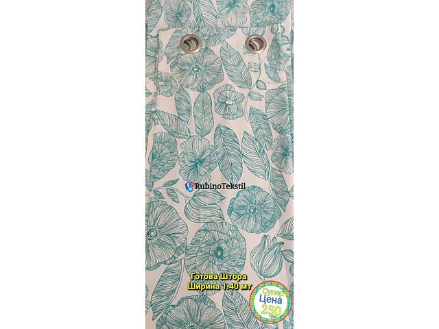 Якісні Турецькі тюлі та штори напряму від виробника – гарантія та доставка - Фото 87