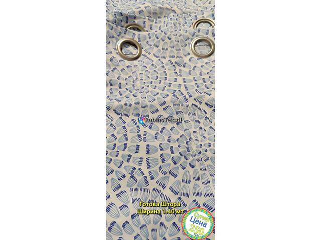 Якісні Турецькі тюлі та штори напряму від виробника – гарантія та доставка - Фото 88