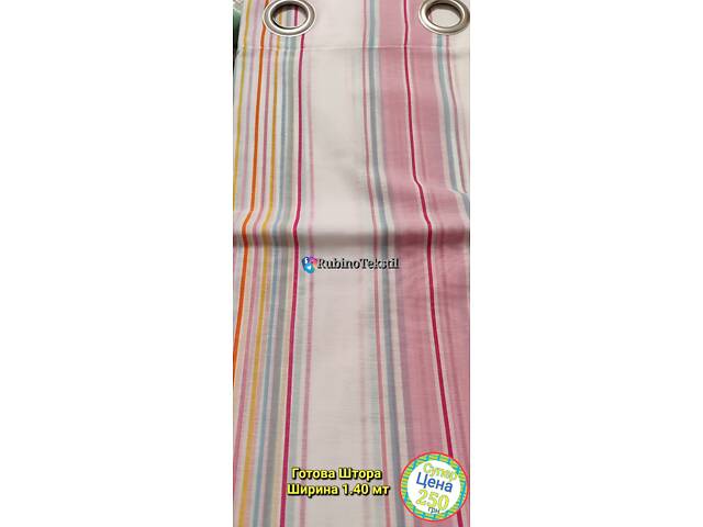 Якісні Турецькі тюлі та штори напряму від виробника – гарантія та доставка - Фото 89