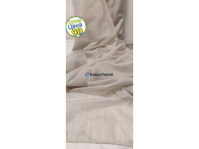 Якісні Турецькі тюлі та штори напряму від виробника – гарантія та доставка - Фото 94