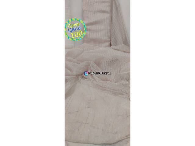 Якісні Турецькі тюлі та штори напряму від виробника – гарантія та доставка - Фото 99