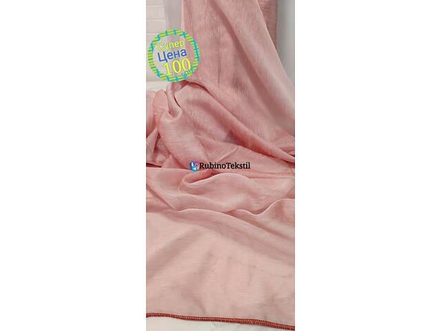 Якісні Турецькі тюлі та штори напряму від виробника – гарантія та доставка - Фото 103