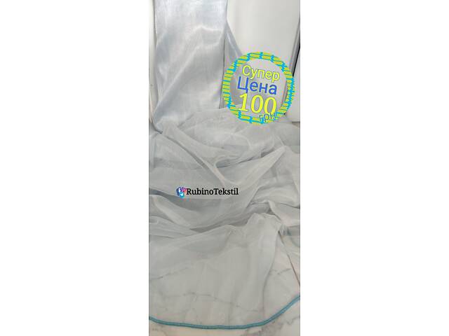 Якісні Турецькі тюлі та штори напряму від виробника – гарантія та доставка - Фото 109