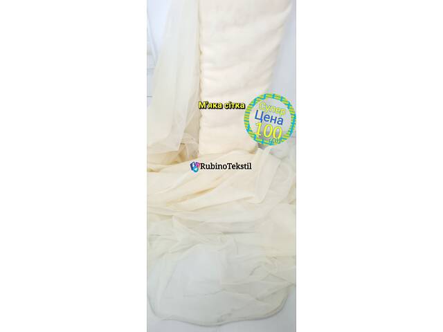 Якісні Турецькі тюлі та штори напряму від виробника – гарантія та доставка - Фото 108