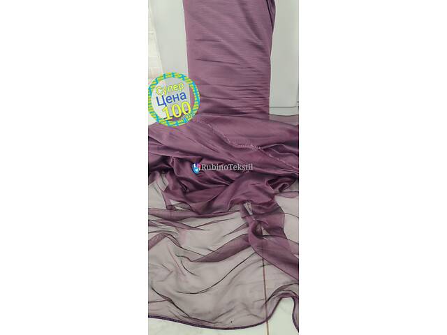 Якісні Турецькі тюлі та штори напряму від виробника – гарантія та доставка - Фото 106