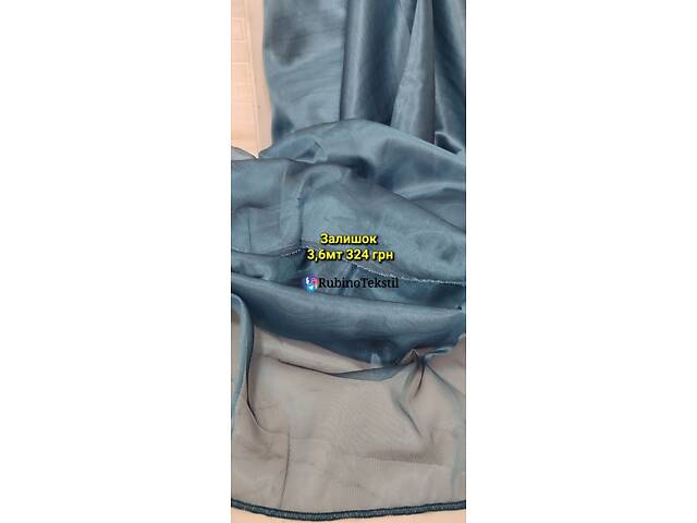 Якісні Турецькі тюлі та штори напряму від виробника – гарантія та доставка - Фото 112