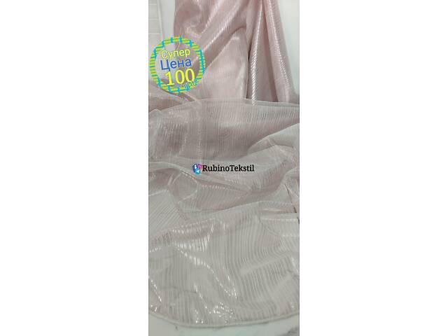 Якісні Турецькі тюлі та штори напряму від виробника – гарантія та доставка - Фото 110
