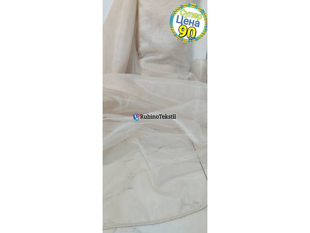 Якісні Турецькі тюлі та штори напряму від виробника – гарантія та доставка - Фото 116