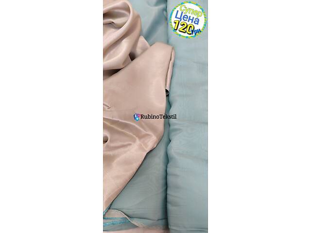 Якісні Турецькі тюлі та штори напряму від виробника – гарантія та доставка - Фото 170