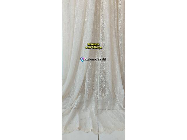 Якісні Турецькі тюлі та штори напряму від виробника – гарантія та доставка - Фото 131