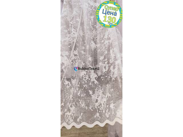 Якісні Турецькі тюлі та штори напряму від виробника – гарантія та доставка - Фото 20