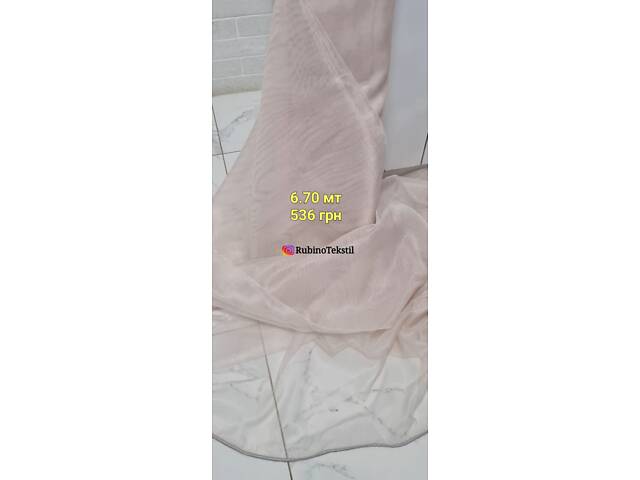 Якісні Турецькі тюлі та штори напряму від виробника – гарантія та доставка - Фото 78