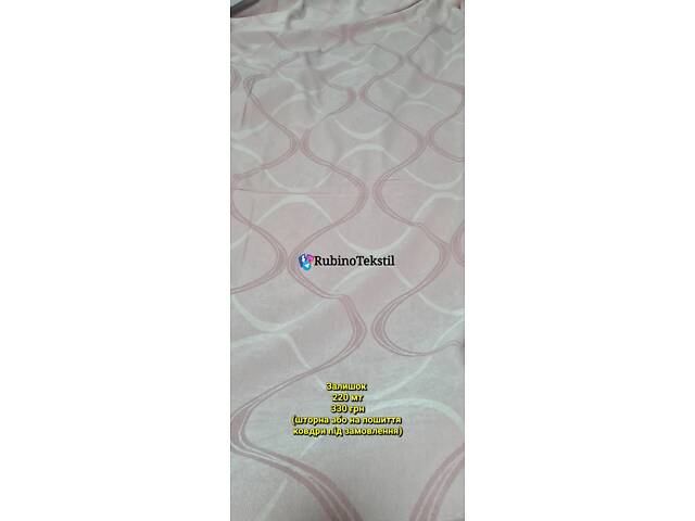 Якісні Турецькі тюлі та штори напряму від виробника – гарантія та доставка - Фото 82