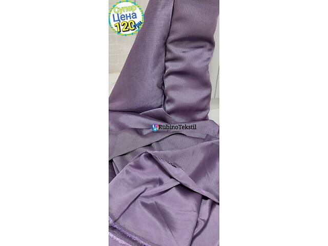 Якісні Турецькі тюлі та штори напряму від виробника – гарантія та доставка - Фото 84