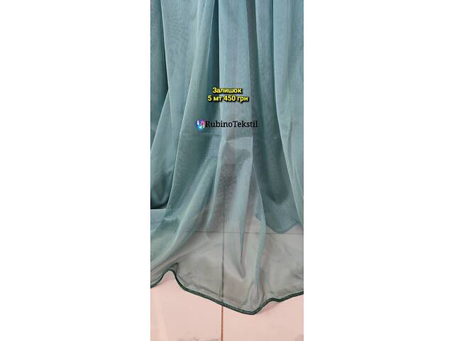 Якісні Турецькі тюлі та штори напряму від виробника – гарантія та доставка - Фото 122