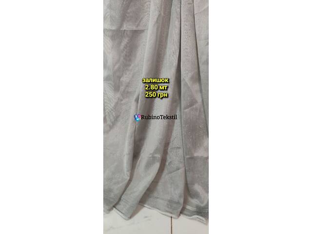 Якісні Турецькі тюлі та штори напряму від виробника – гарантія та доставка - Фото 127