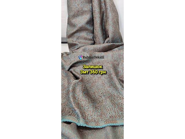 Якісні Турецькі тюлі та штори напряму від виробника – гарантія та доставка - Фото 135