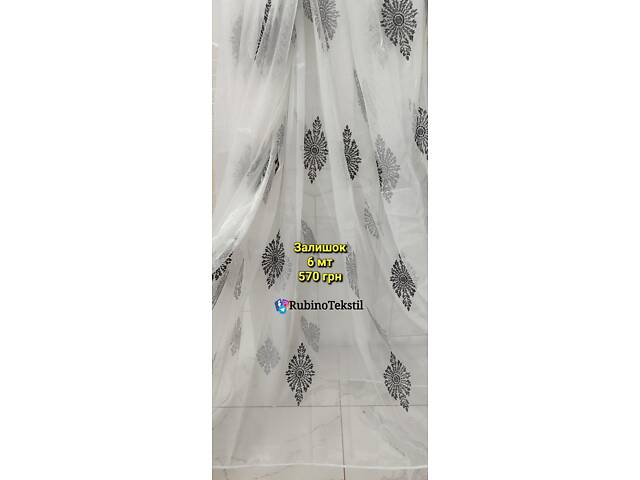 Якісні Турецькі тюлі та штори напряму від виробника – гарантія та доставка - Фото 141