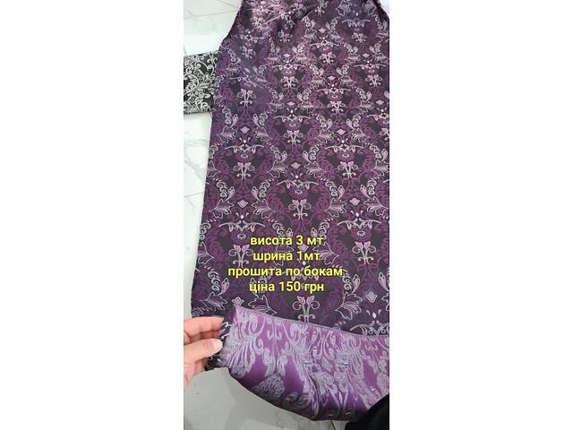 Якісні Турецькі тюлі та штори напряму від виробника – гарантія та доставка - Фото 159