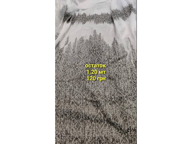 Якісні Турецькі тюлі та штори напряму від виробника – гарантія та доставка - Фото 166