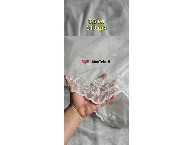 Якісні Турецькі тюлі та штори напряму від виробника – гарантія та доставка - Фото 167