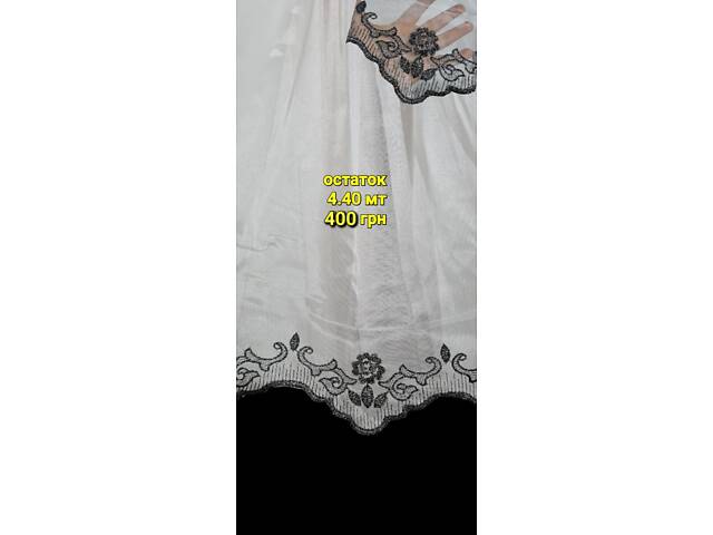 Якісні Турецькі тюлі та штори напряму від виробника – гарантія та доставка - Фото 169