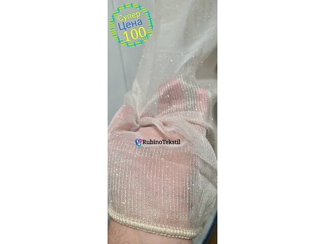 Якісні Турецькі тюлі та штори напряму від виробника – гарантія та доставка - Фото 173