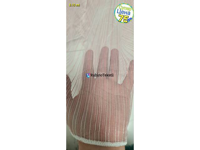 Якісні Турецькі тюлі та штори напряму від виробника – гарантія та доставка - Фото 174