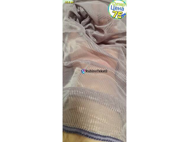 Якісні Турецькі тюлі та штори напряму від виробника – гарантія та доставка - Фото 177