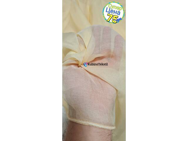 Якісні Турецькі тюлі та штори напряму від виробника – гарантія та доставка - Фото 178