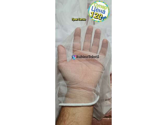 Якісні Турецькі тюлі та штори напряму від виробника – гарантія та доставка - Фото 180