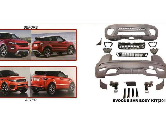 Тюнинг комплект обвеса (BodyKit-1) для Range Rover Evoque 2012-2018 гг