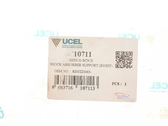 UCEL 10711 Подушка амортизатора (переднего) Renault Megane II/Scenic II 02- - Фото 5
