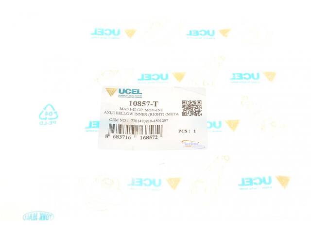 UCEL 10857-T Пильник ШРКШ (внутрішній) Renault Master 98- (R) - Фото 5