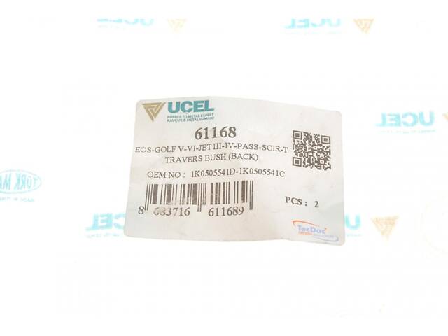 UCEL 61168 Сайлентблок рычага (заднего/спереди) Audi A3/VW Golf V 03- (продольного) - Фото 7